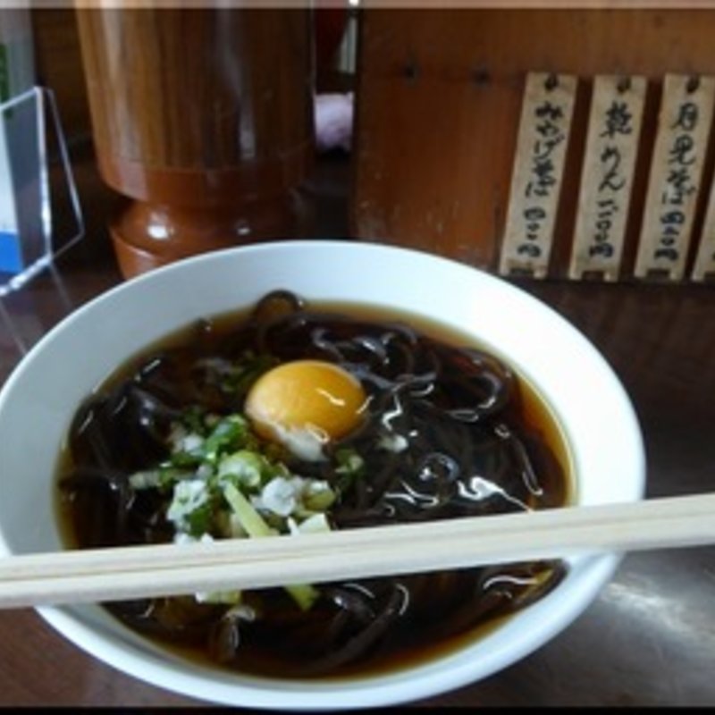 月見そば(常盤軒)