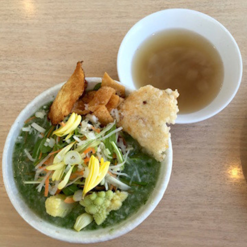 グリーンスムージーのお粥(福寿)