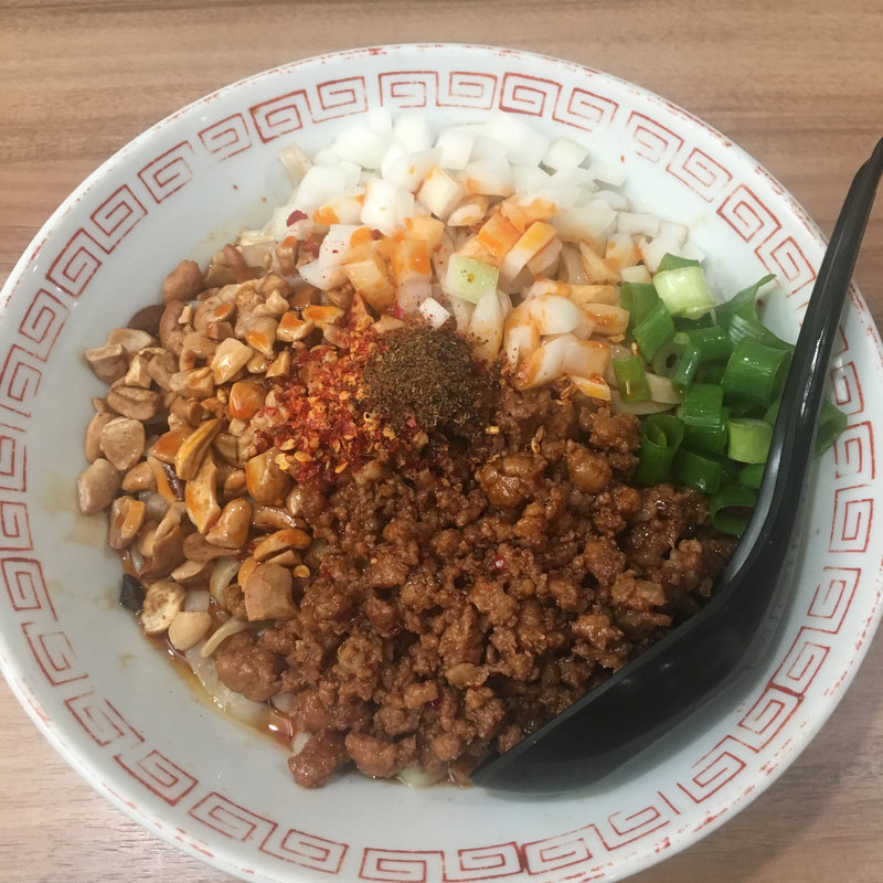 汁なし坦々麺 香醸(ラーメン　まぜそば　縁 )