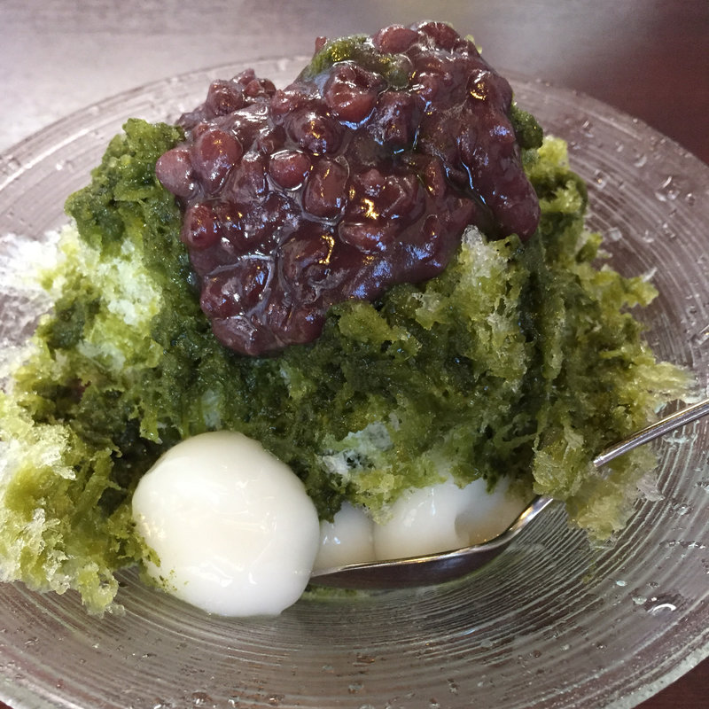 かき氷 宇治金時(茶・珈琲　方丈 （houjo）)
