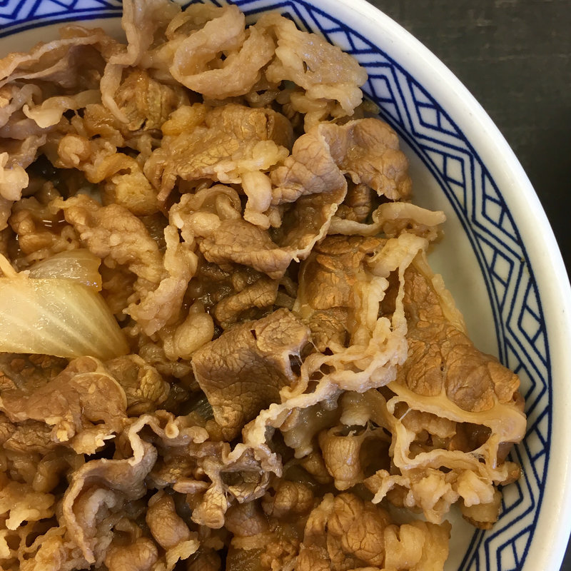 牛丼 並(吉野家 東バイパス松島店)