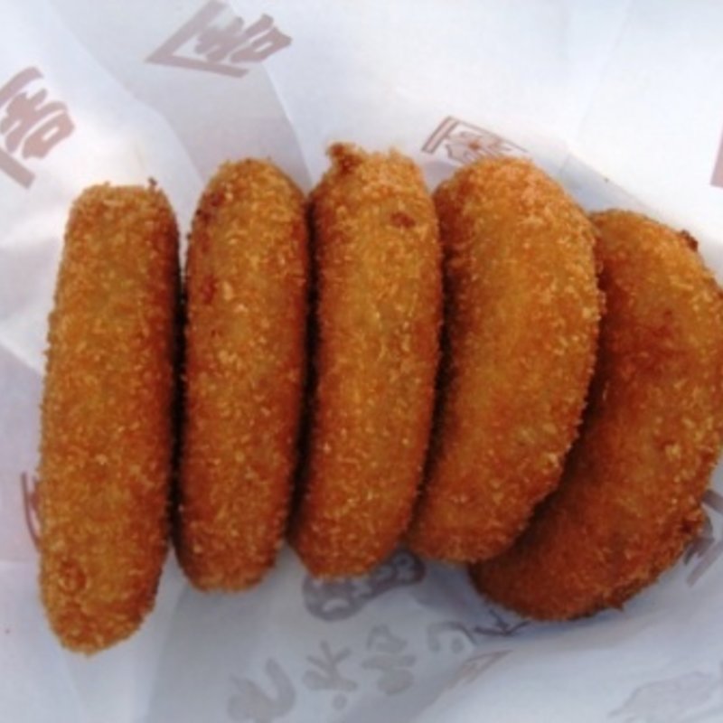 味自慢近江牛のコロッケ(カネ吉山本 八幡店)