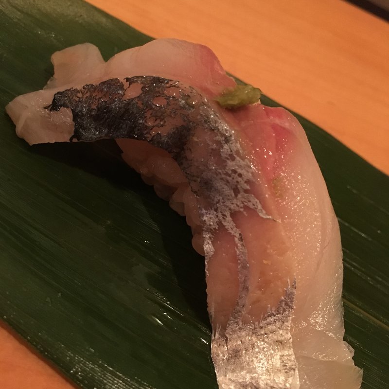 鰺(旬魚・鮨 綾元)