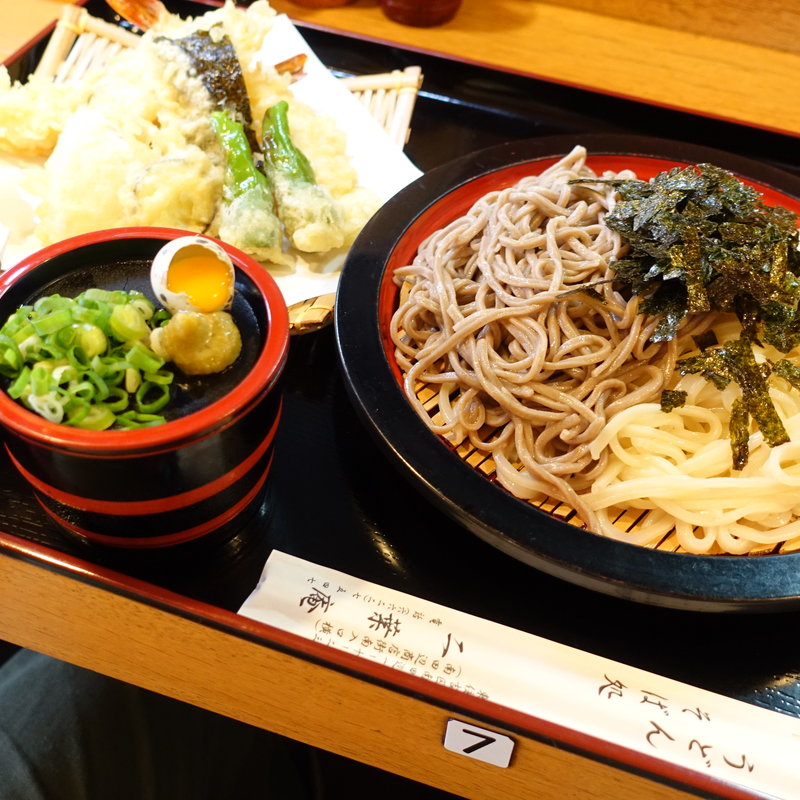 天付合盛ざる(二葉庵 )