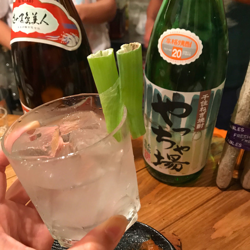 ねぎちゅう(ネギッチン negi negi)