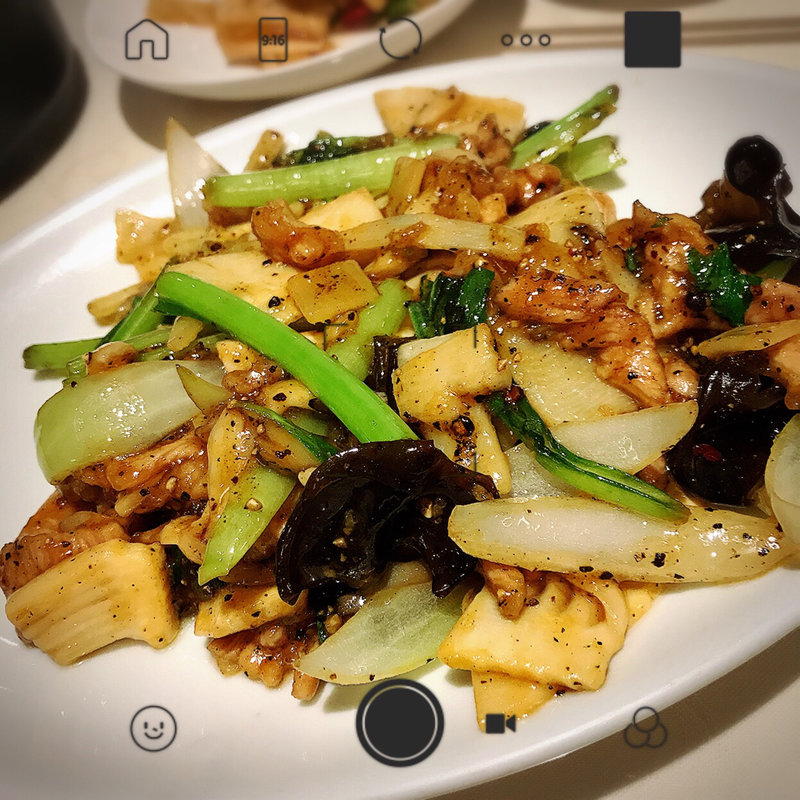 豚肉の黒胡椒炒め(四川料理 龍の子)