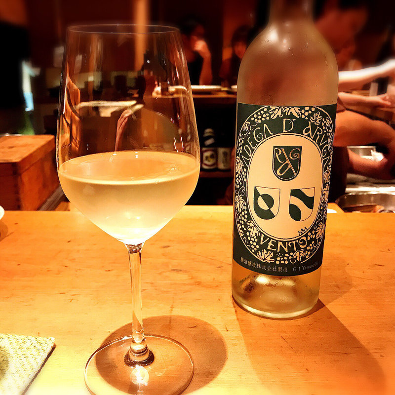 アルガーノヴェント甲州(おわん 池尻本店)