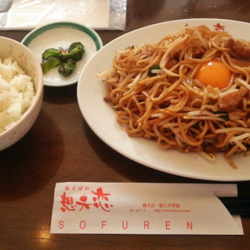 大盛焼そば(焼きそばの想夫恋 生の松原店)