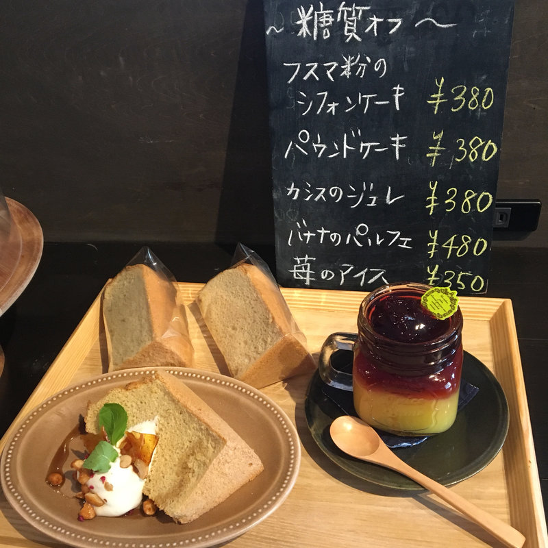 シフォンケーキ・プリン(こころデリ)