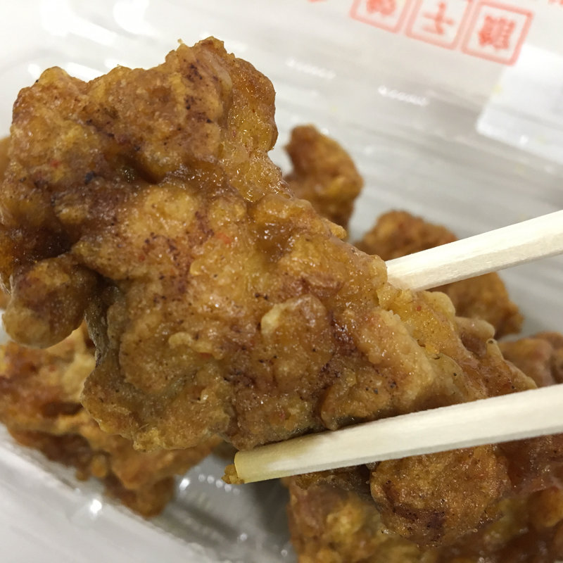 カレーザンギ（小）(札幌餃子館 )