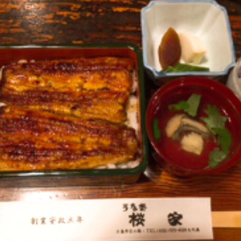 鰻重箱2枚(うなぎ　桜家 （さくらや）)