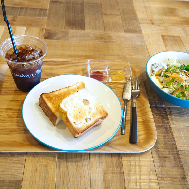 モーニング(桜ベーカリー （Sakura Bakery）)