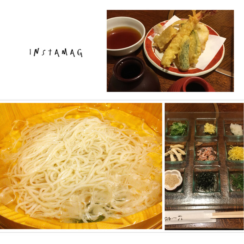 たらいうどんの選べるセット(にし家 本店 （にしや）)