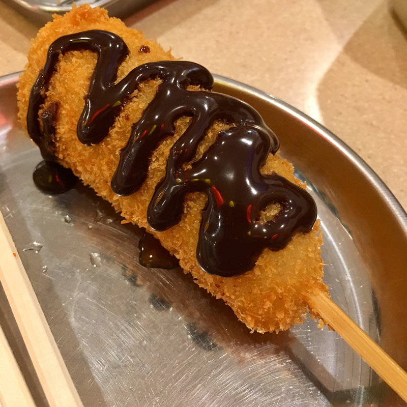 バナナ(串カツ田中 KITTE博多店)