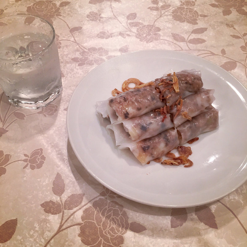 ベトナム蒸し春巻き(鴻華園)