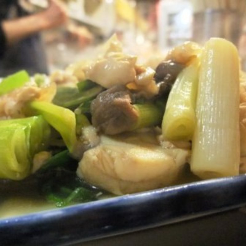 アンコウ(ひらた )