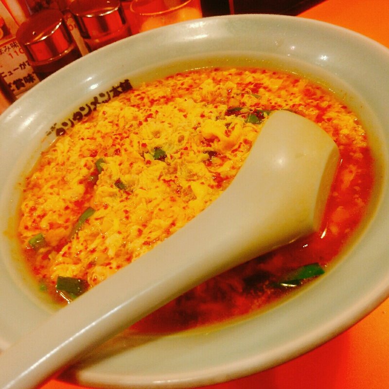 タンタンメン(辛さ普通＋大盛＋ニラ)(元祖ニュー坦々麺店舗 鶴見店)