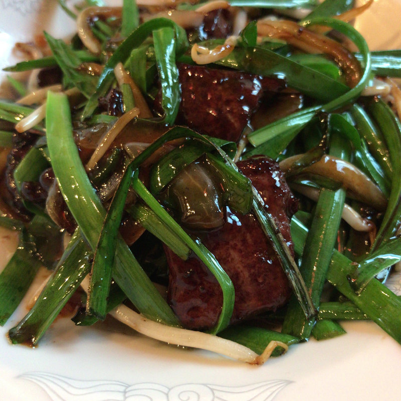 レバニラ(東珍康 )