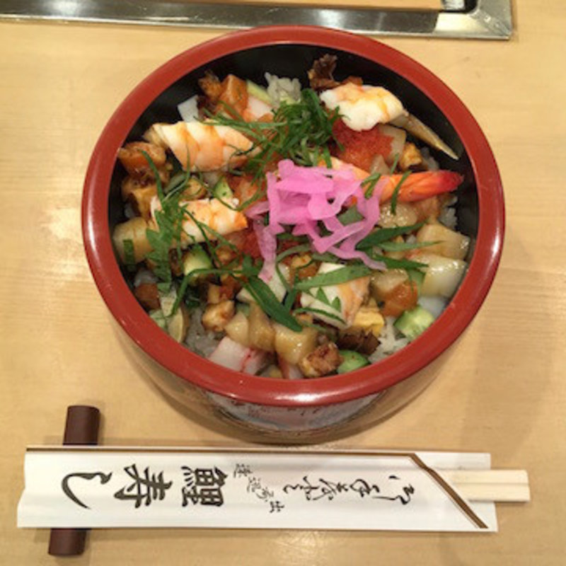 ばらちらしランチ(仙川 鯉寿司)