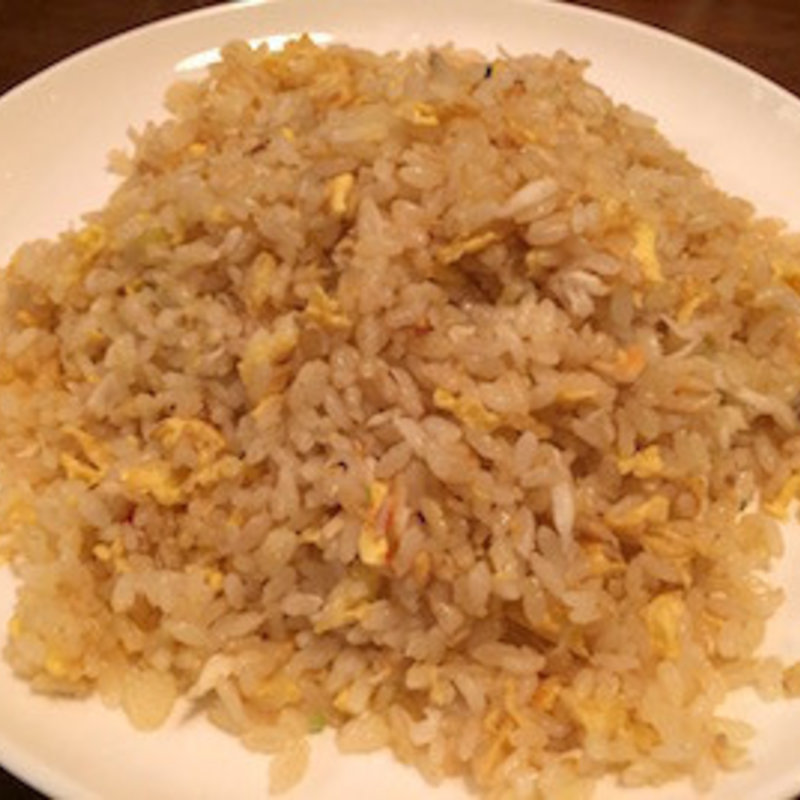 カニ肉チャーハン(四川料理楽山)
