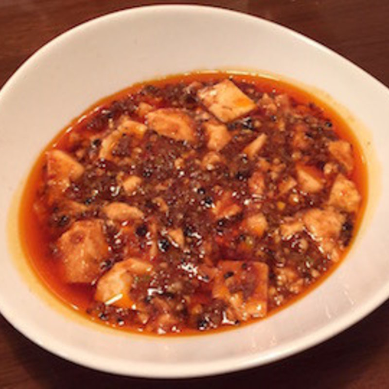 麻婆豆腐(四川料理楽山)