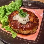 地鶏ハンバーグ(地鶏の鶏膳 )