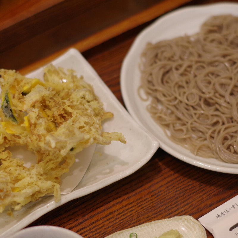 かき揚げ(一釉)