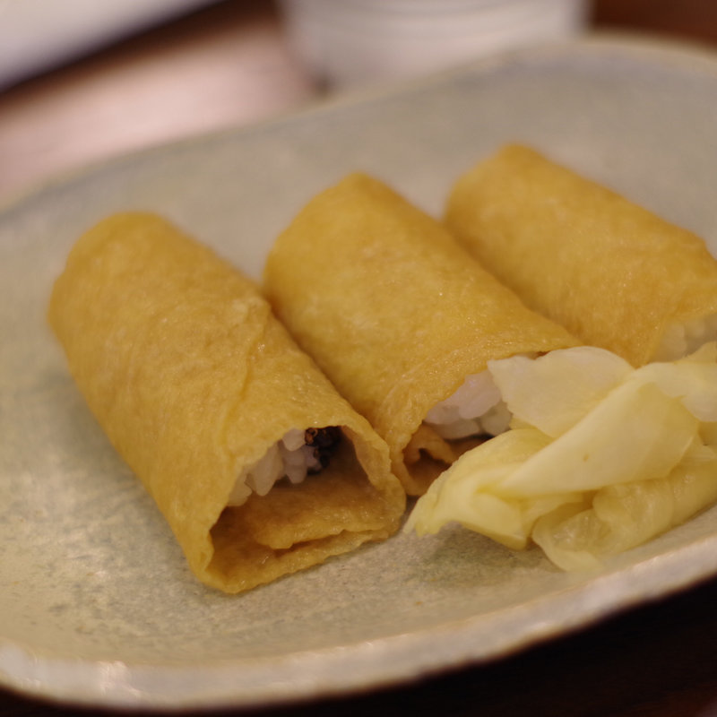 おちょぼずし(一釉)