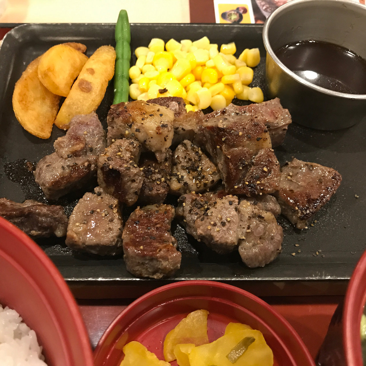 サイコロステーキ和膳 ジョイフル 矢上店 の口コミ一覧 おいしい一皿が集まるグルメコミュニティサービス Sarah