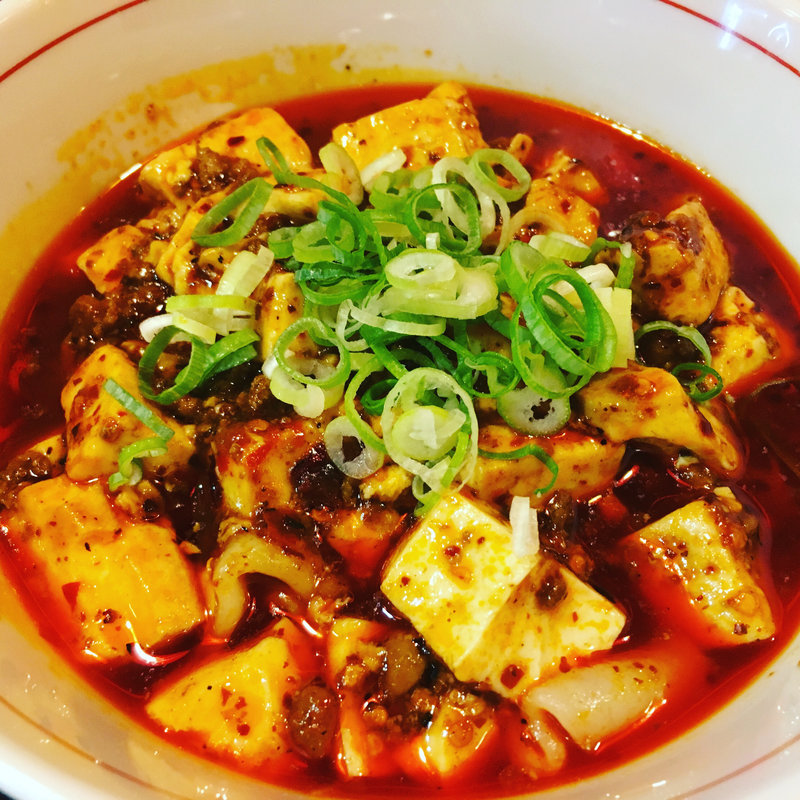 芙蓉麻婆麺  小 太麺(四川料理 芙蓉麻婆麺 （フヨウマーボーメン）)