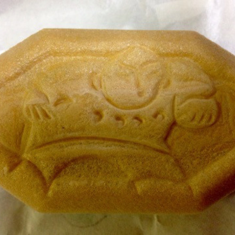 こげつえんざん(虎月堂 （こげつどう）)