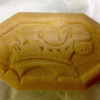 こげつえんざん(虎月堂 （こげつどう）)