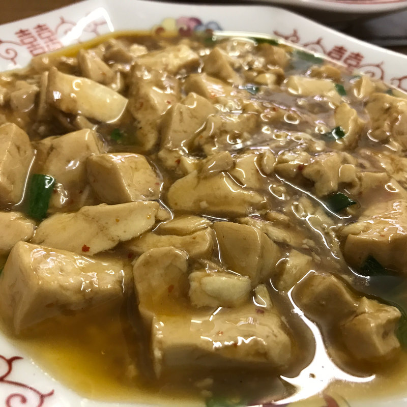 麻婆豆腐(中国家庭料理千里)