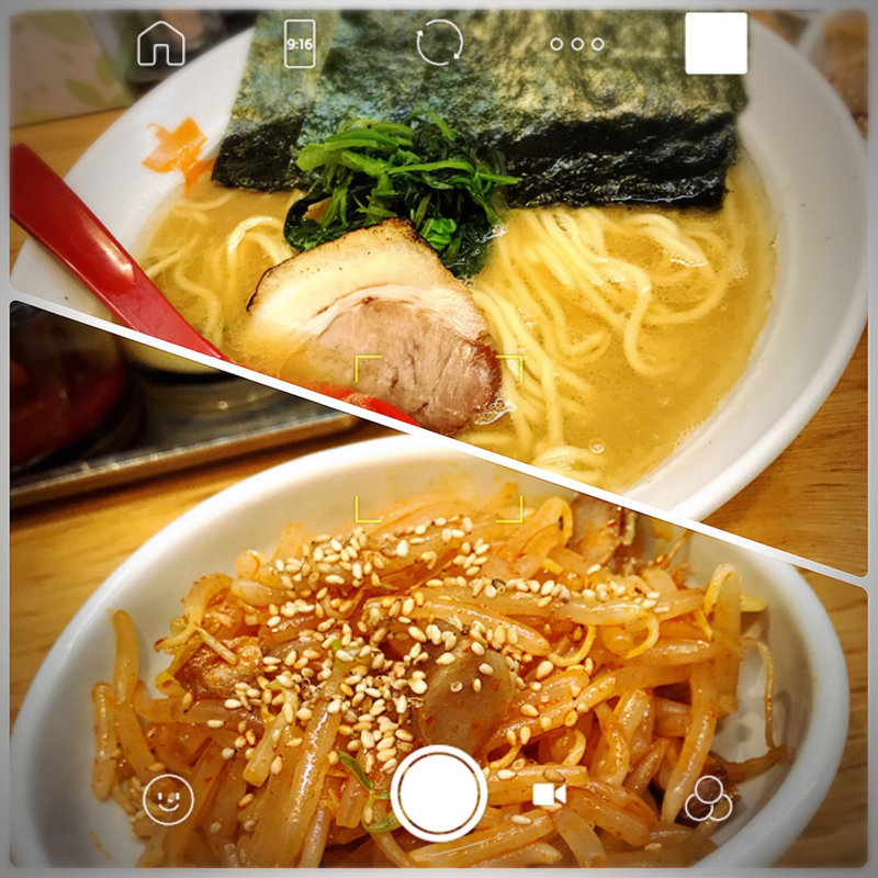 らーめん(ラーメン大桜 東神奈川駅前店)