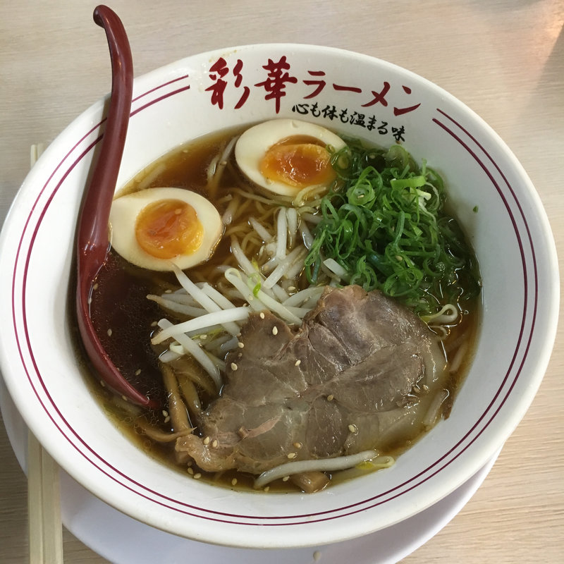 彩華ラーメン 橿原店 さいからーめん 奈良県橿原市 のおすすめメニューのランキング おいしい一皿が集まるグルメコミュニティサービス Sarah おいしい一皿が集まるグルメコミュニティサービス Sarah