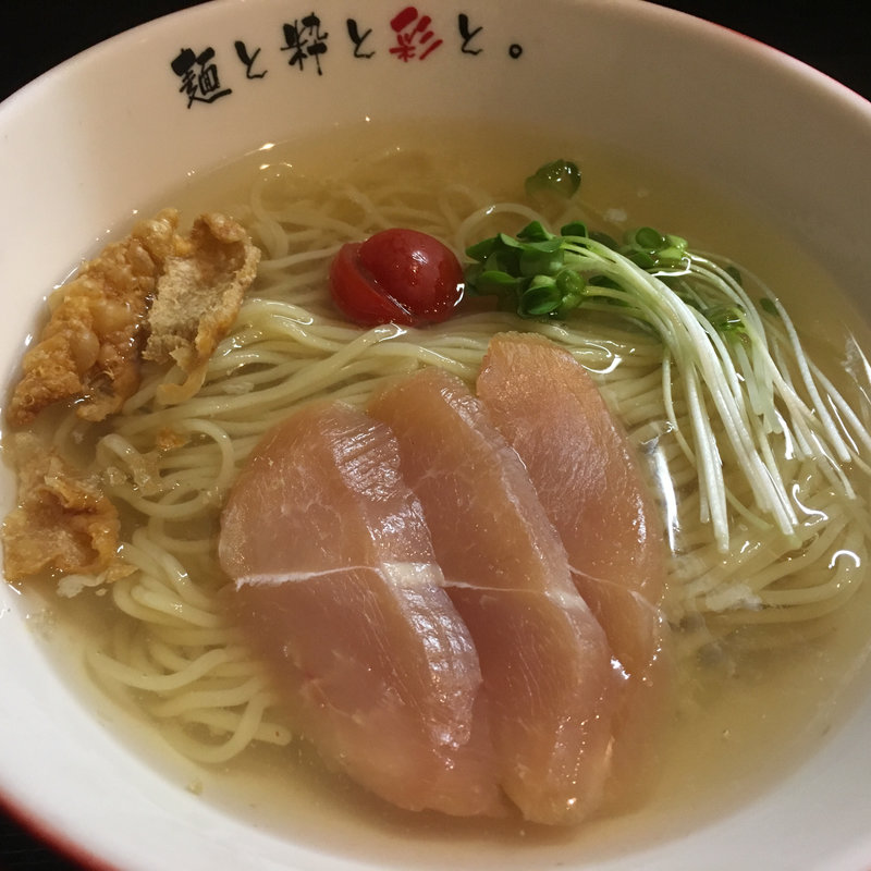 冷塩(麺屋 彩々)