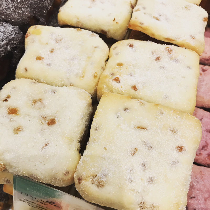 東京パヴェ シトロン(ブルディガラ東京)