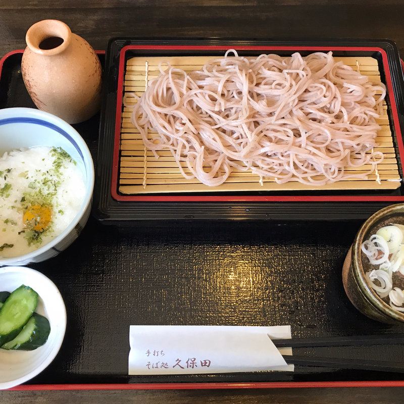 変わり蕎麦(そば処久保田)