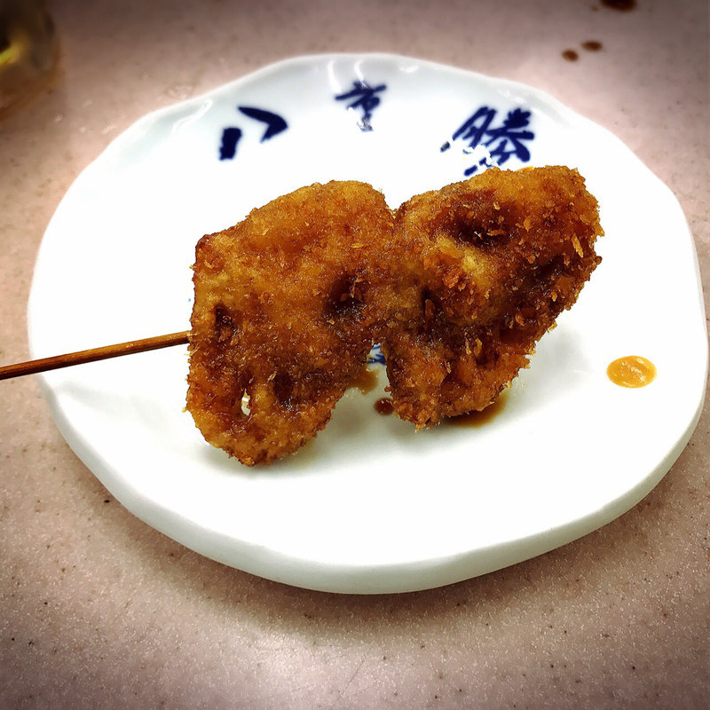 れんこん(八重勝)