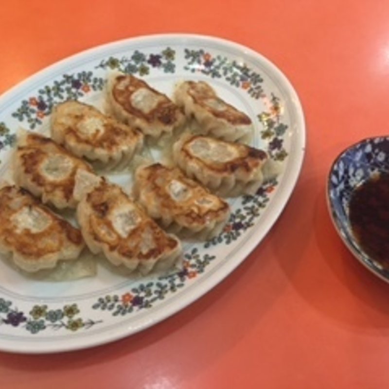 餃子(中国料理 錦華楼)