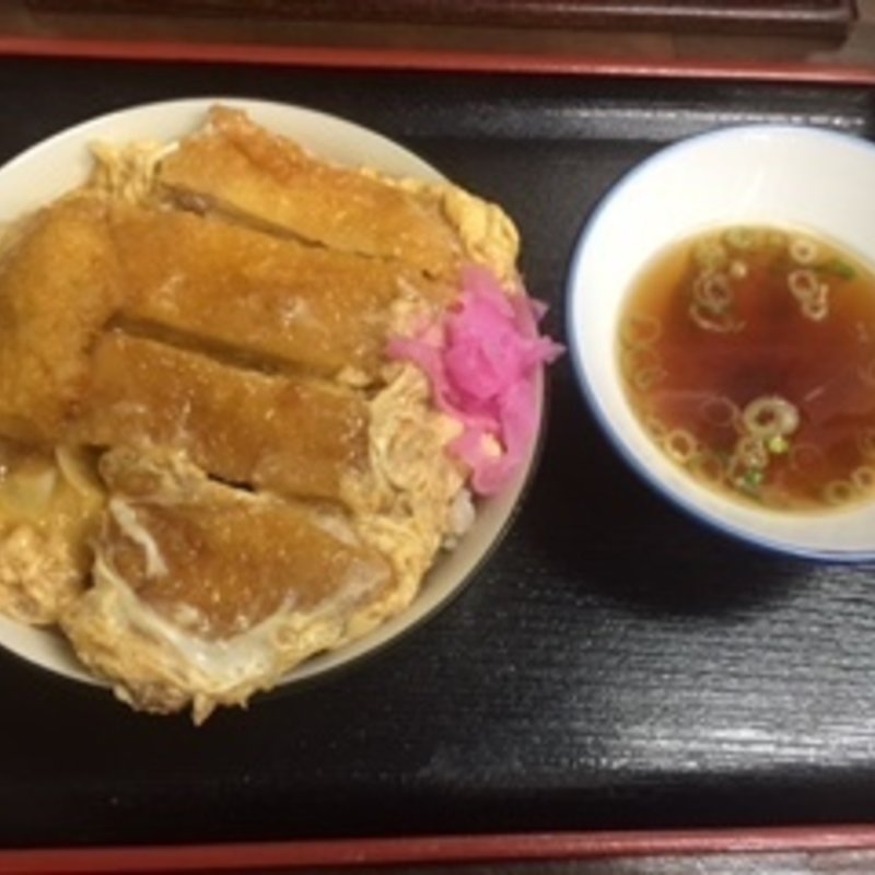 カツ丼(さらしな)
