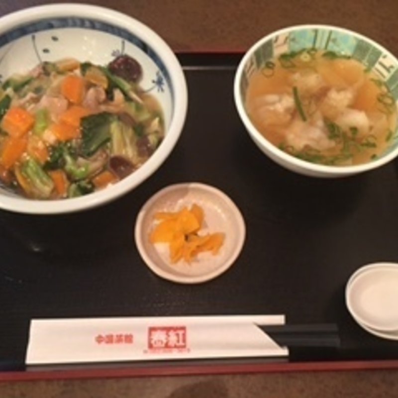 ワンタンセット(中国菜館 春紅 （チュウゴクサイカン シュンコウ）)