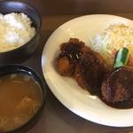 本日のランチA