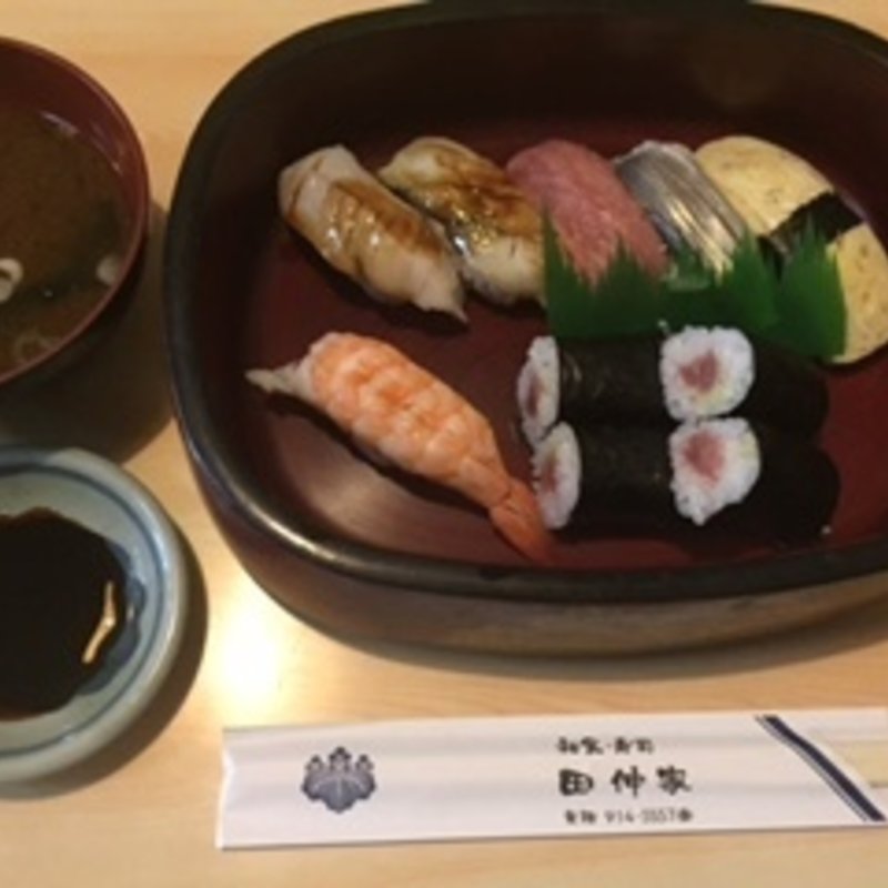 すし(田仲家)