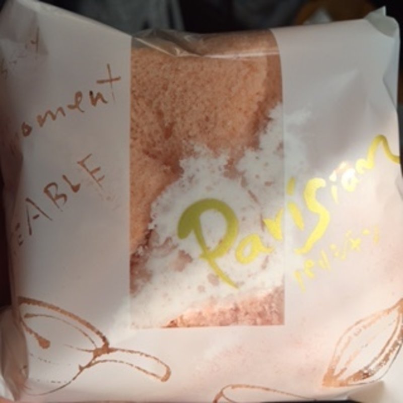 苺パリジャン(洋菓子パリジャン なるみ （PARISIAN）)