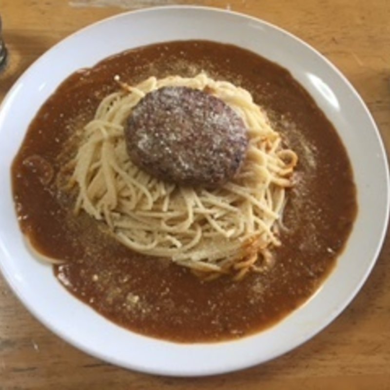 バーグスパゲティ（カレーミートソース）(マローネ)
