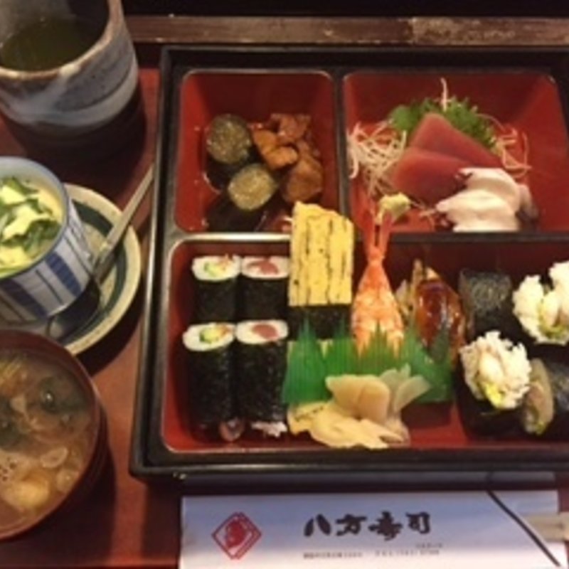 B定食(八方寿司 御器所店)