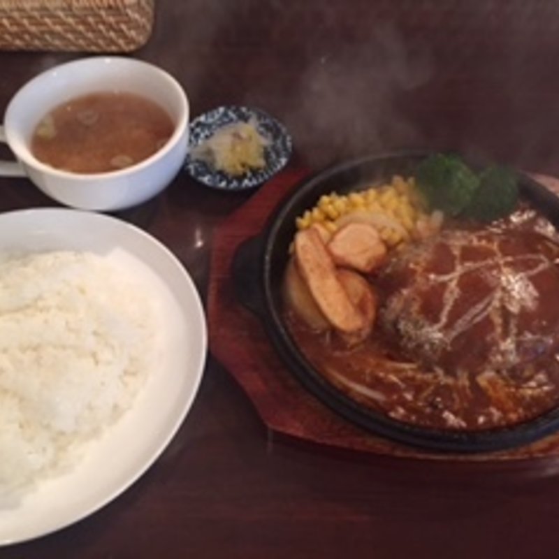 ■デミグラハンバーグランチ(ハンバーグの店 和魂洋食 朋)