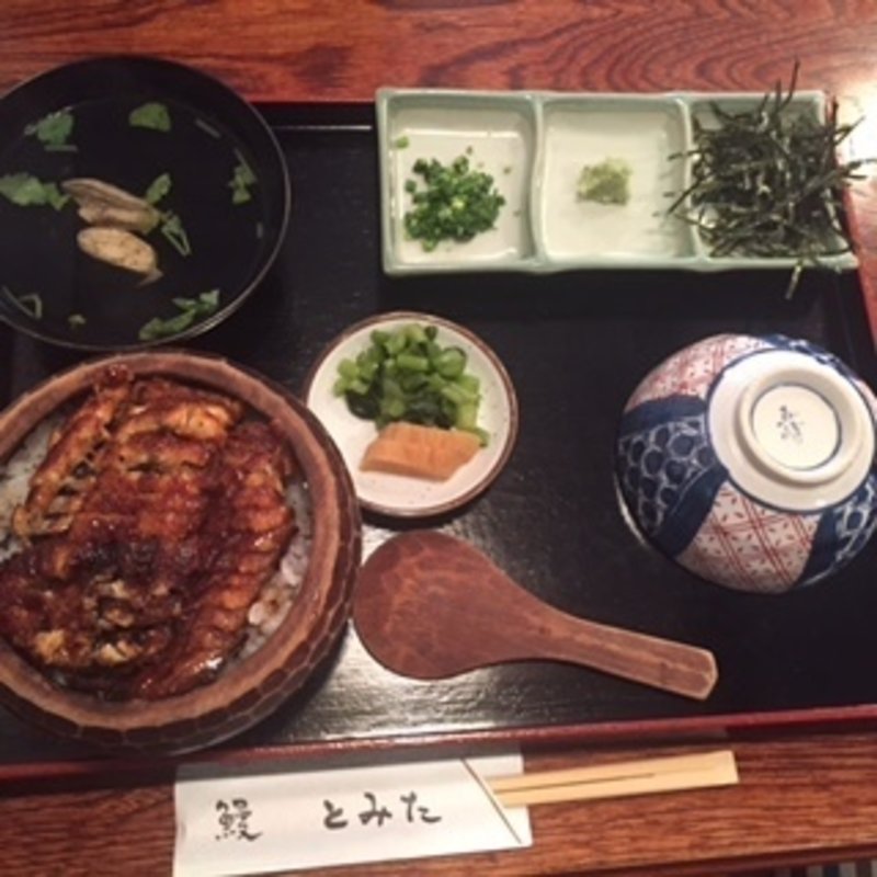 ひつまぶし(とみた)