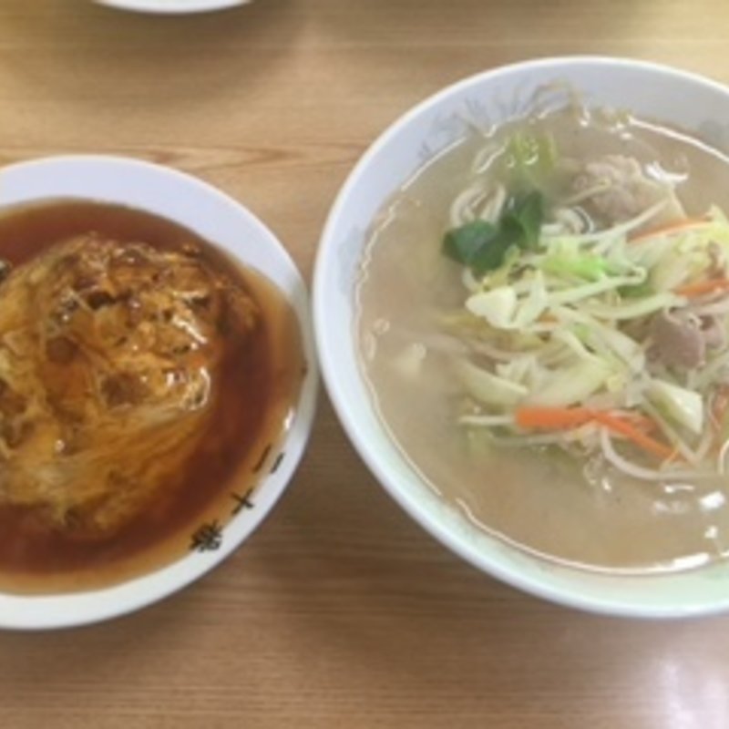 小天津飯・タンメン(二十番 )